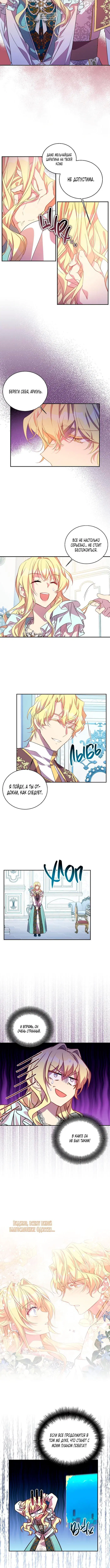 Page 3.001
