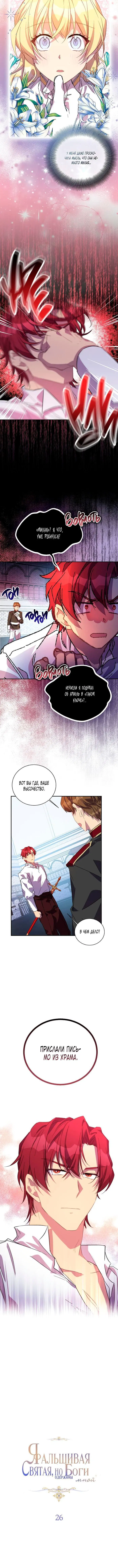 Page 3.001