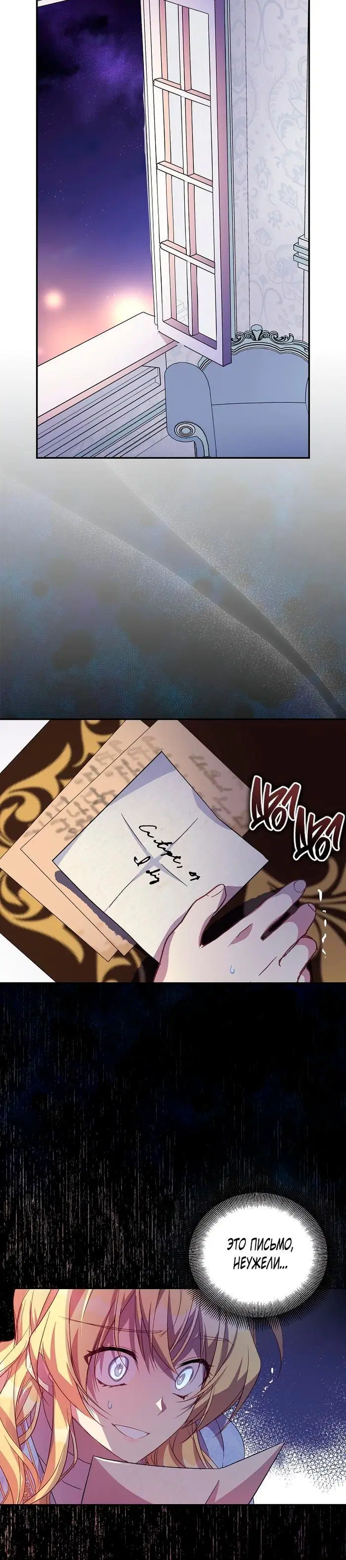 Page 3.002