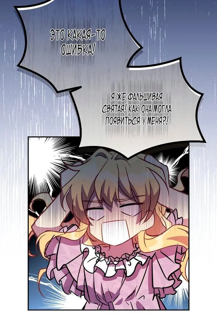 Page 3.002
