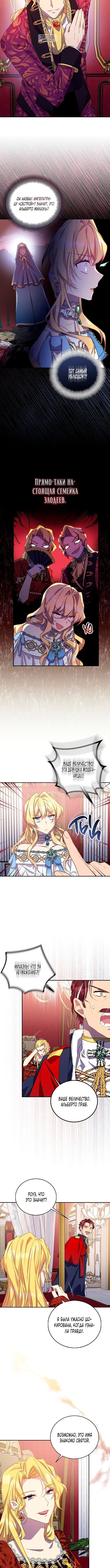 Page 3.001