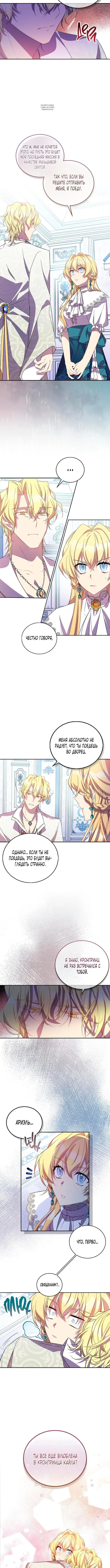 Page 3.001