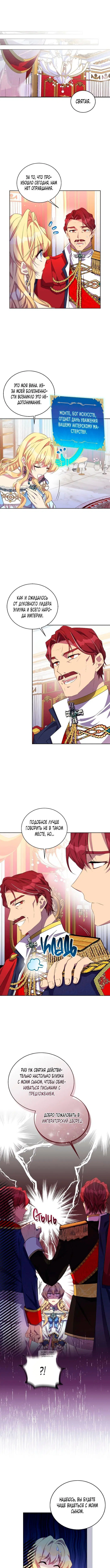 Page 3.000