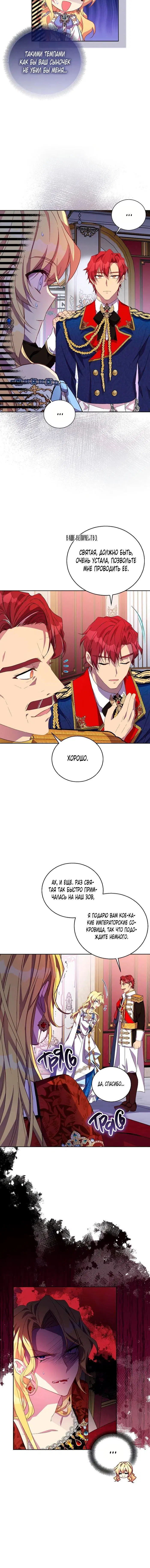 Page 3.001