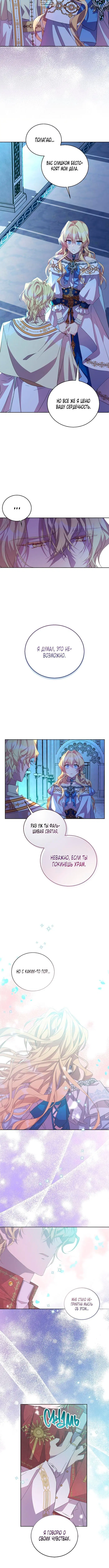 Page 3.001