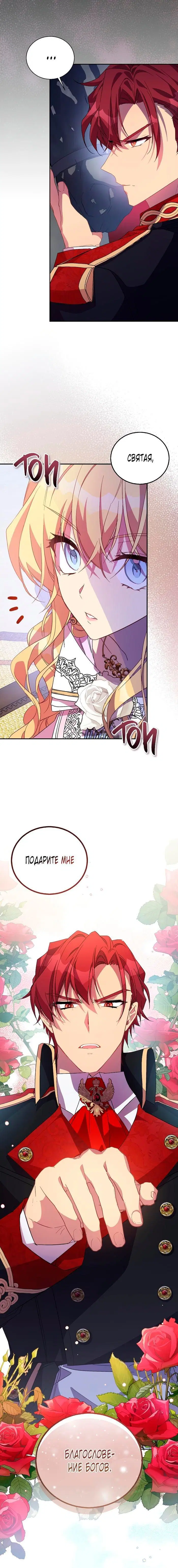 Page 3.002