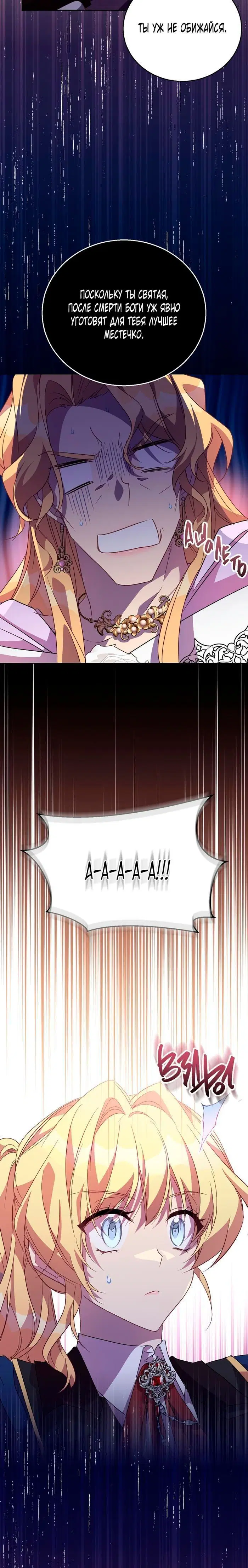 Page 3.002