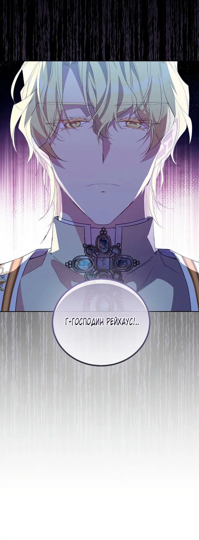 Page 3.002