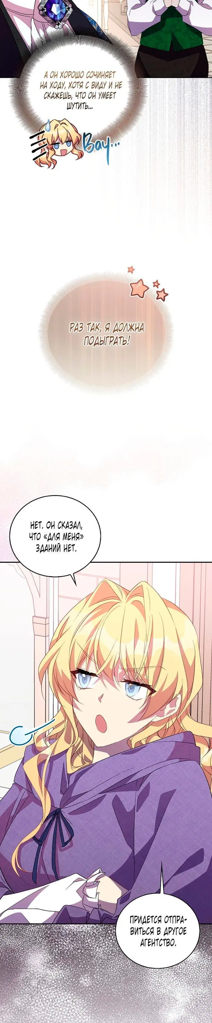 Page 3.002