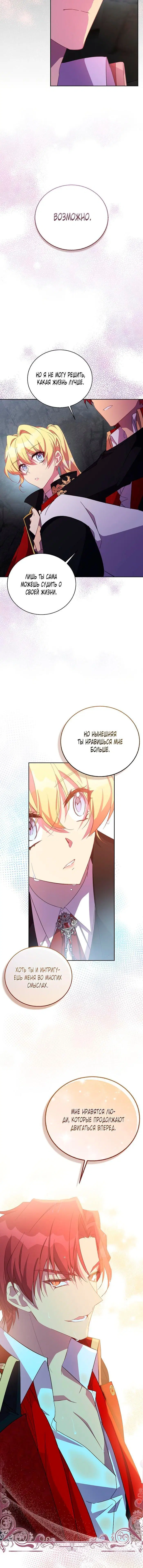 Page 3.002