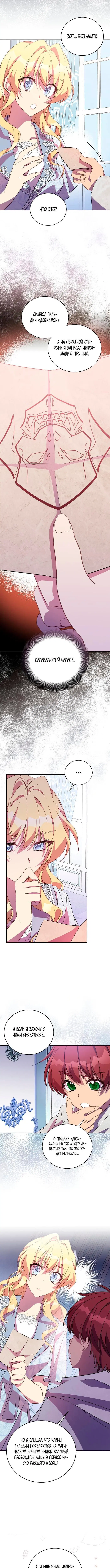 Page 3.000