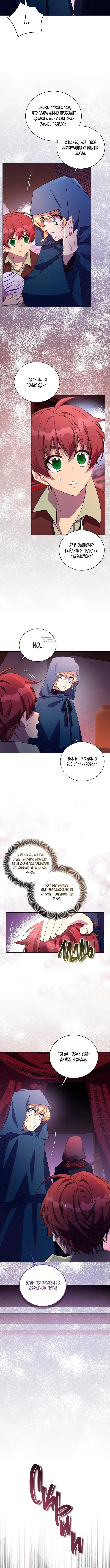 Page 3.001