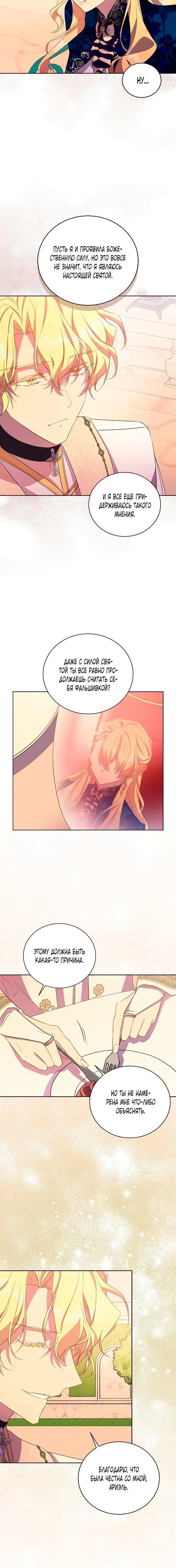 Page 3.002