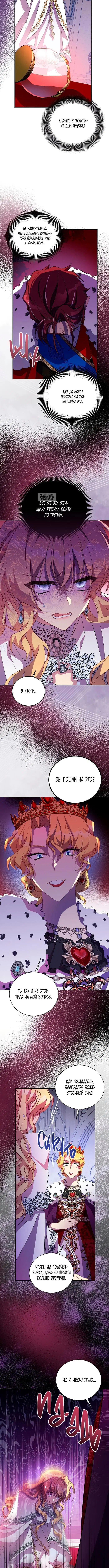 Page 3.001