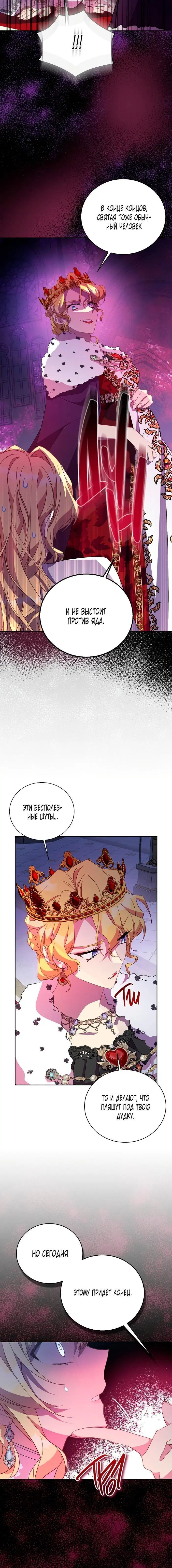 Page 3.002