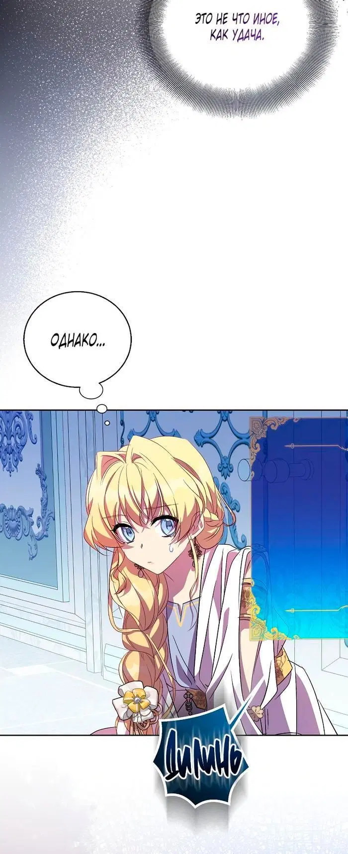 Page 3.002