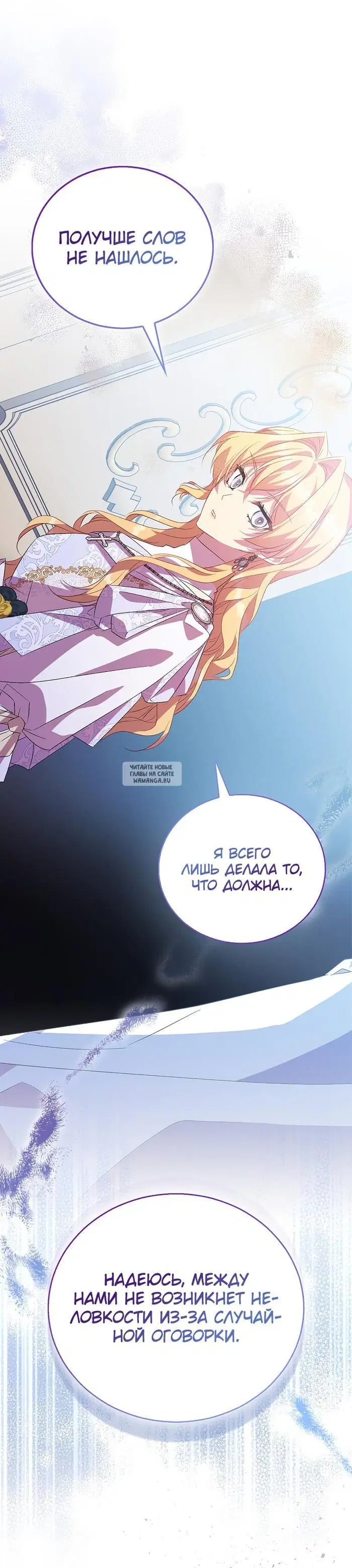 Page 32.000