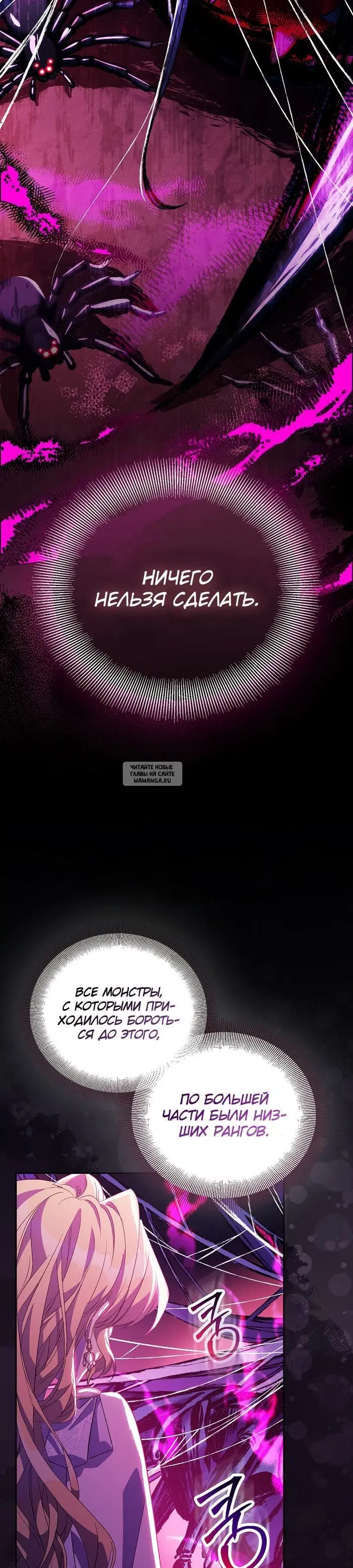 Page 32.000