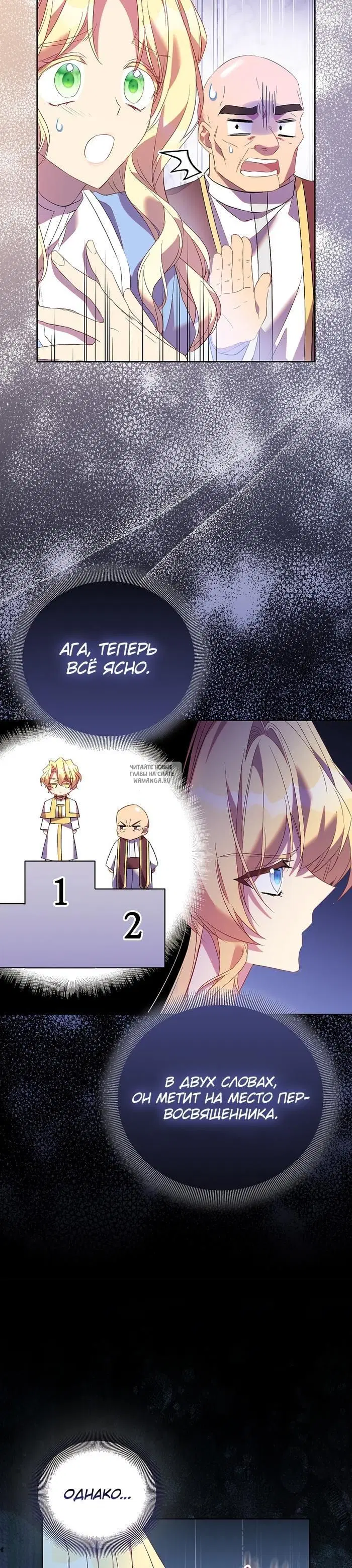 Page 32.000