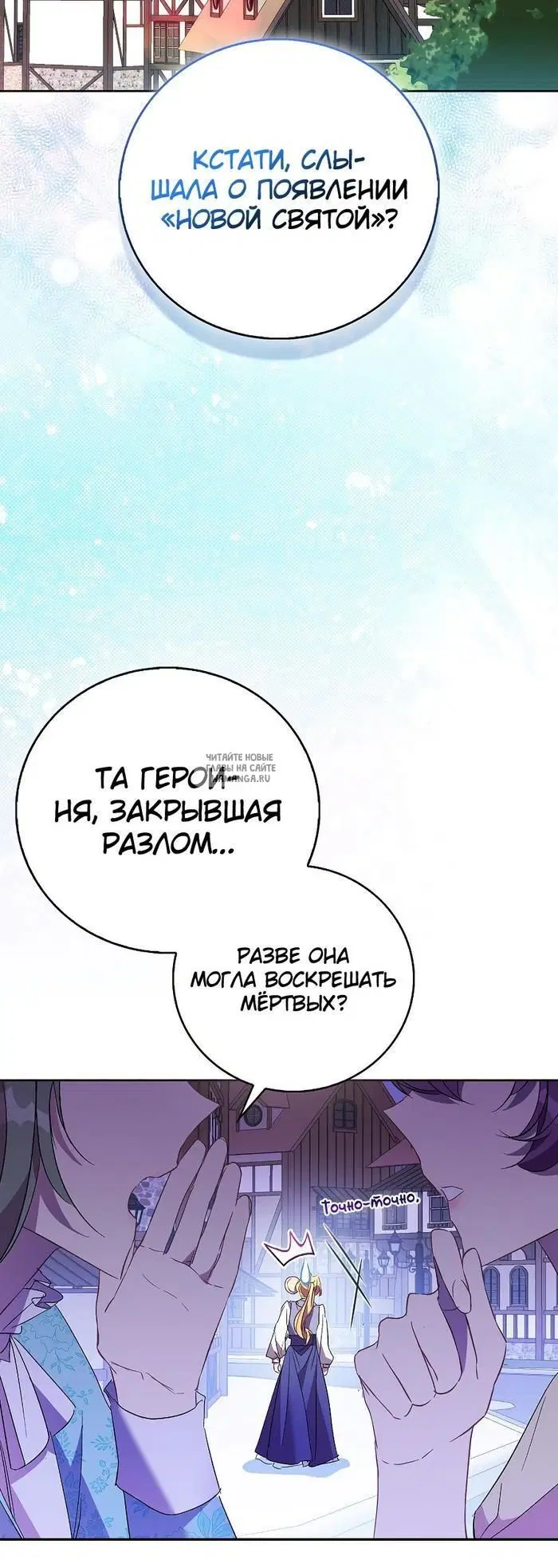 Page 32.000