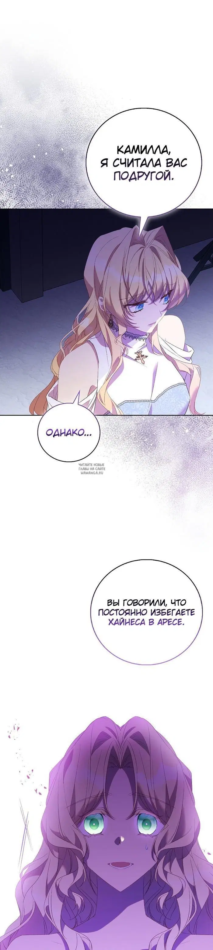 Page 32.000
