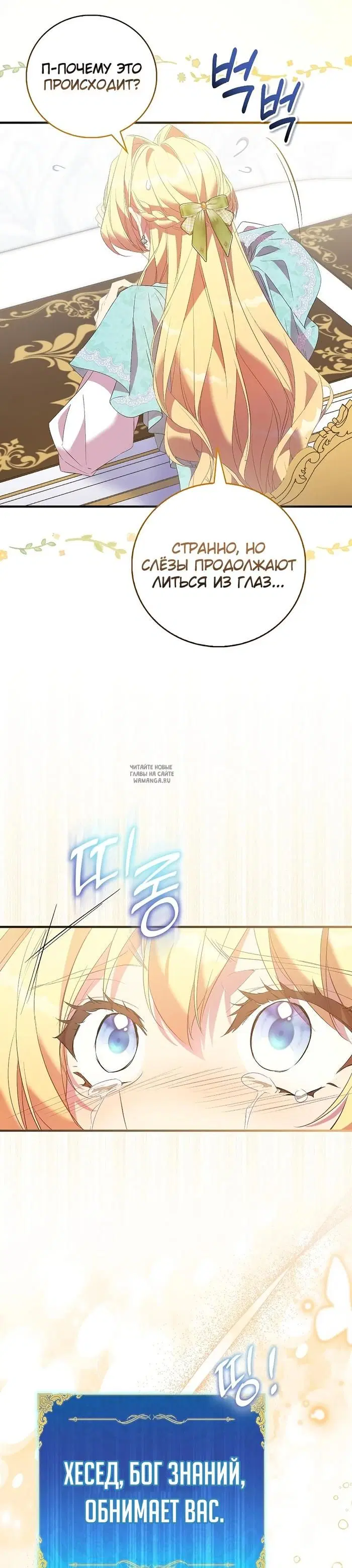 Page 32.000