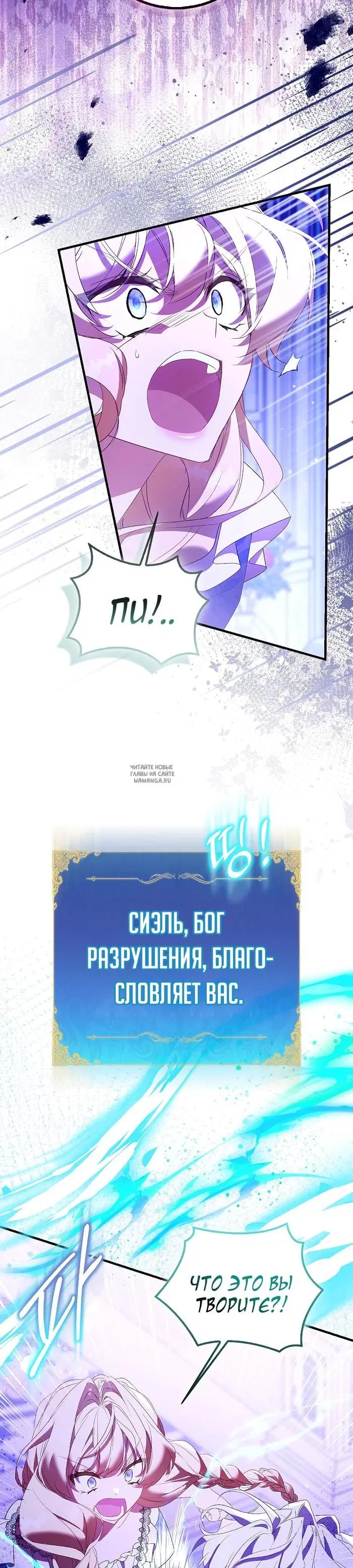 Page 32.000