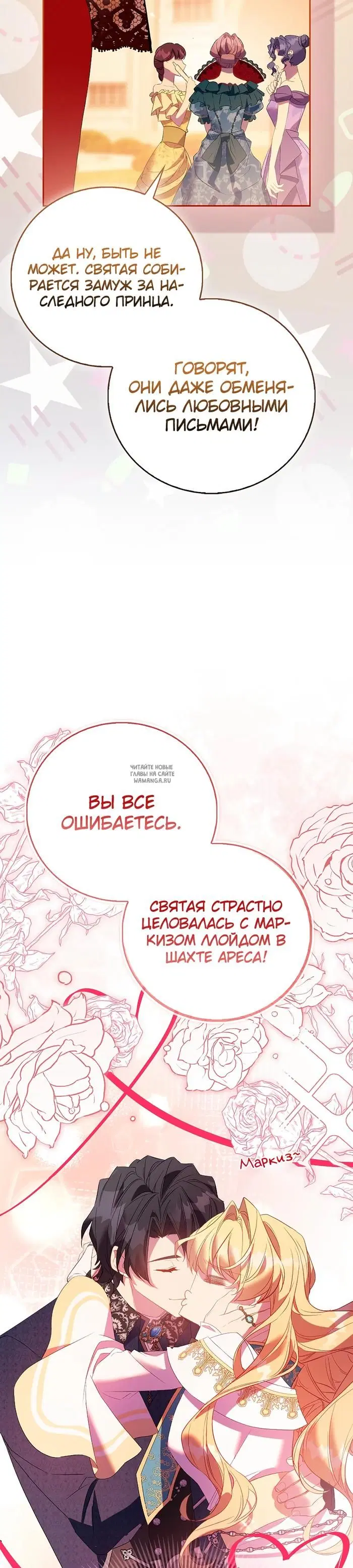 Page 32.000
