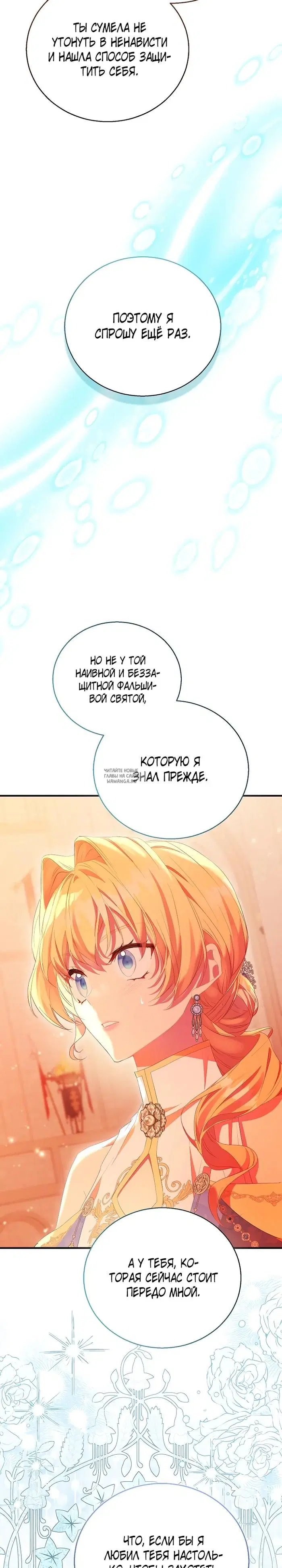 Page 32.000