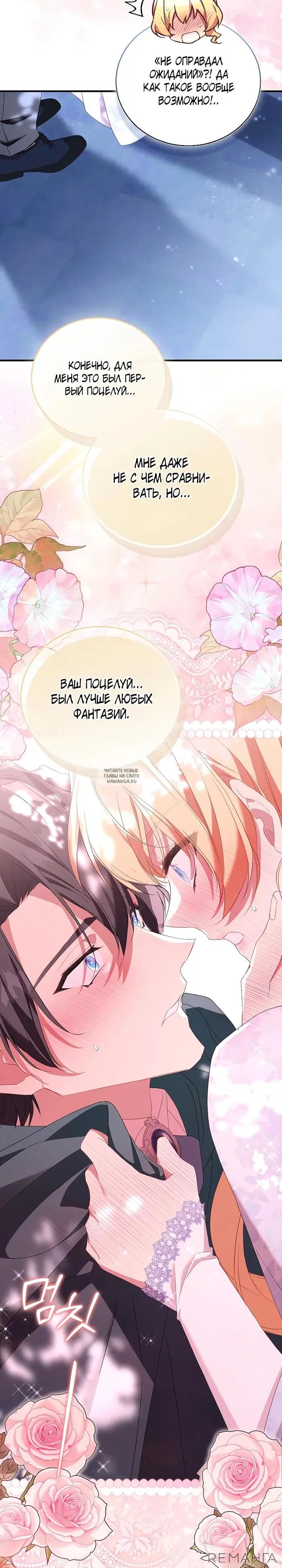 Page 32.000