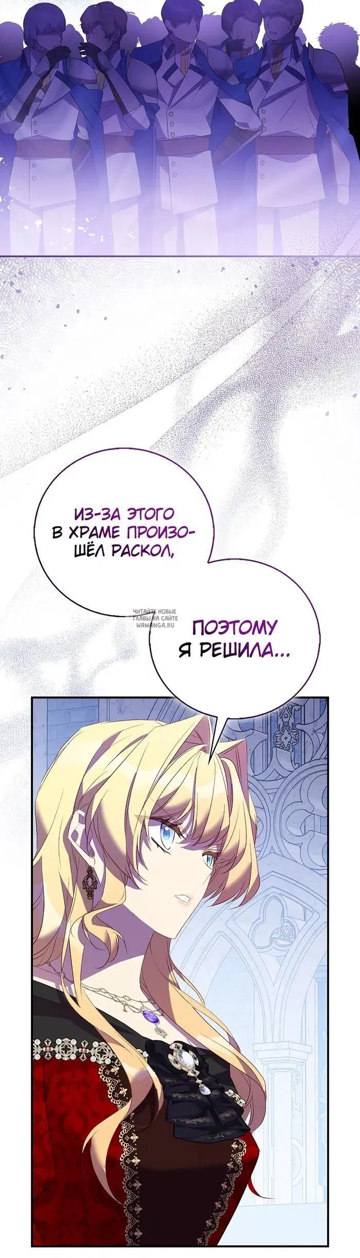 Page 32.000