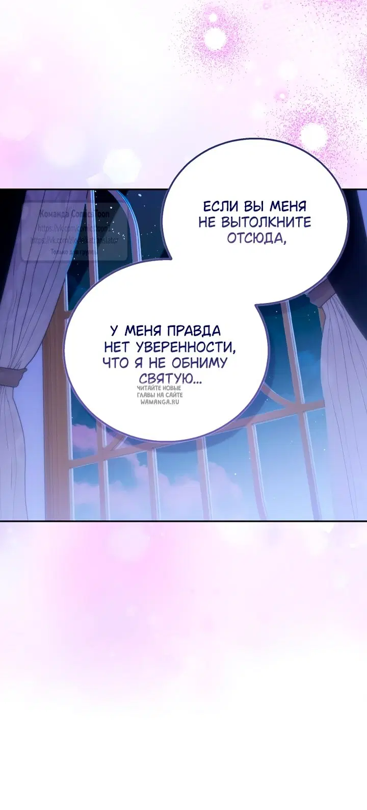Page 32.000