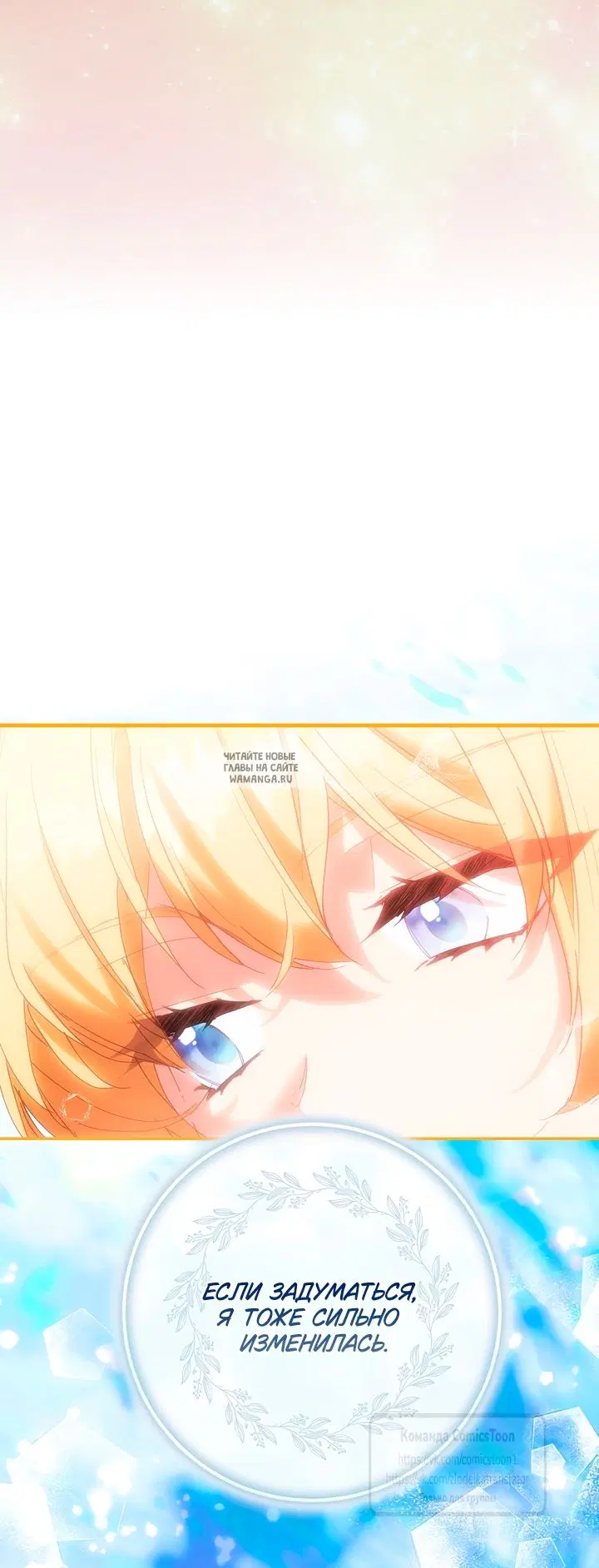 Page 32.000