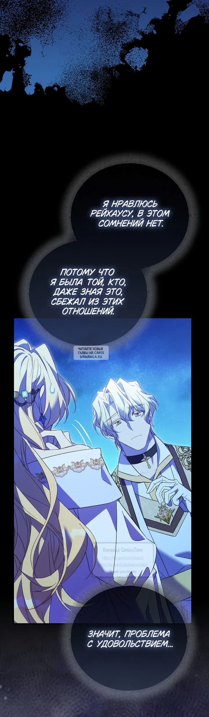 Page 32.000