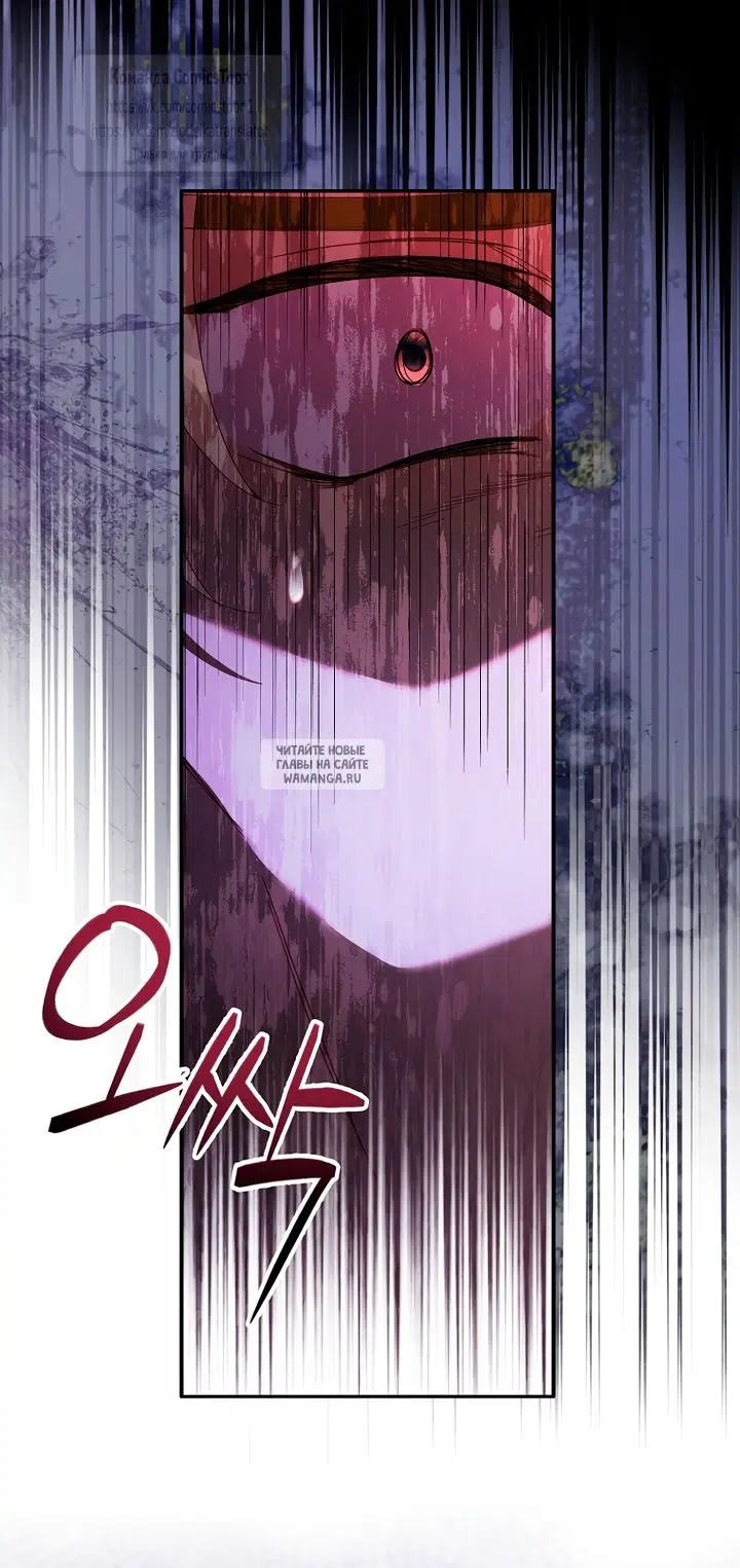 Page 32.000