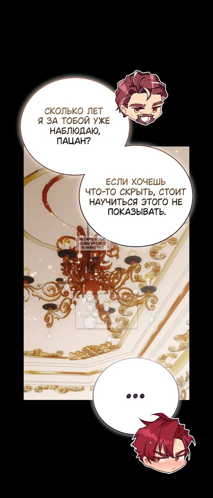 Page 32.000