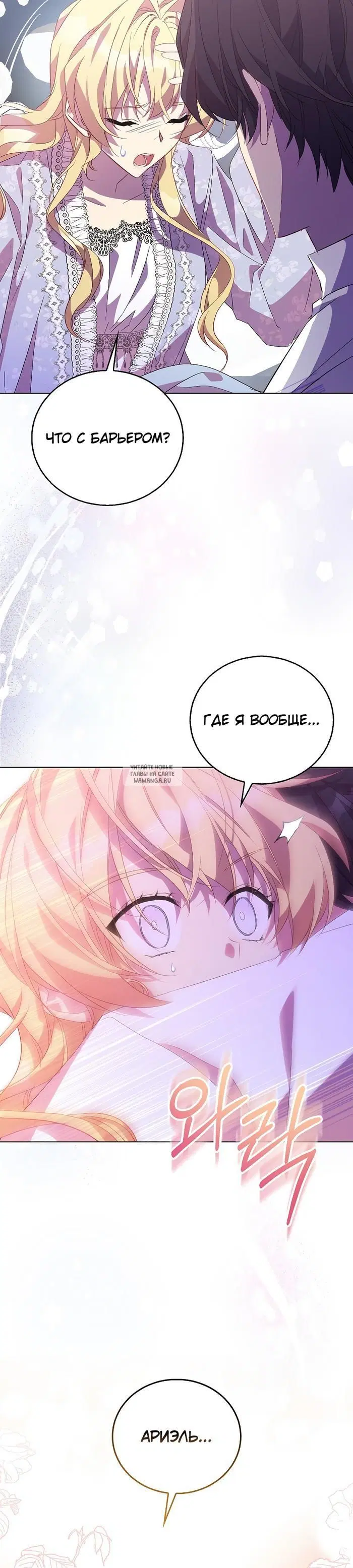 Page 33.000