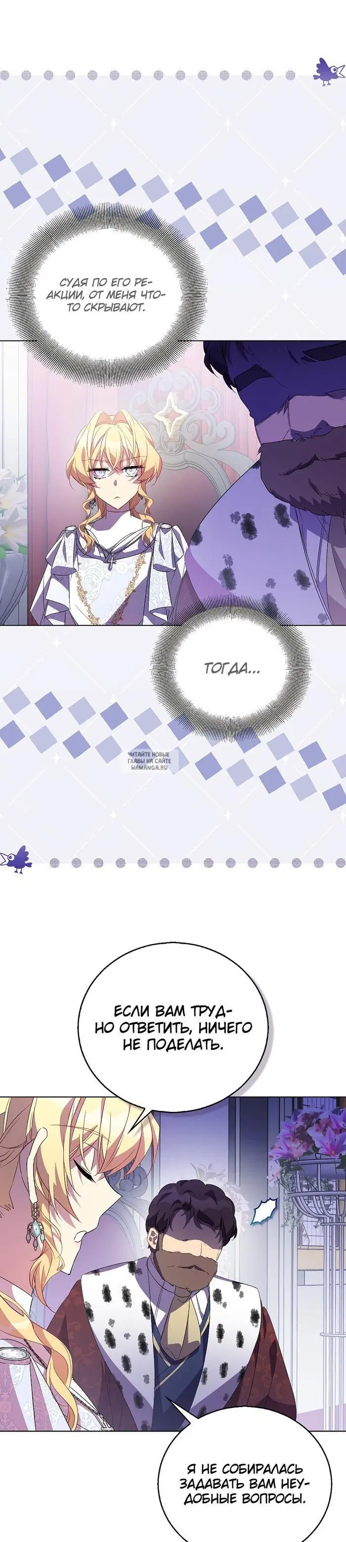 Page 33.000