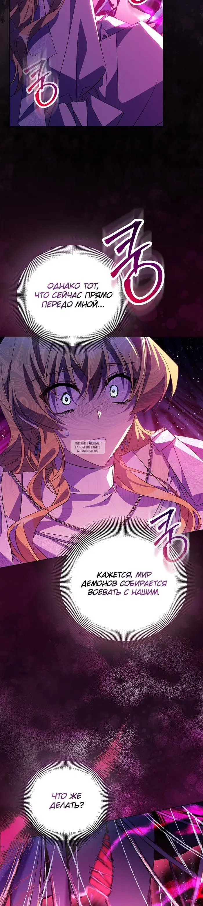 Page 33.000
