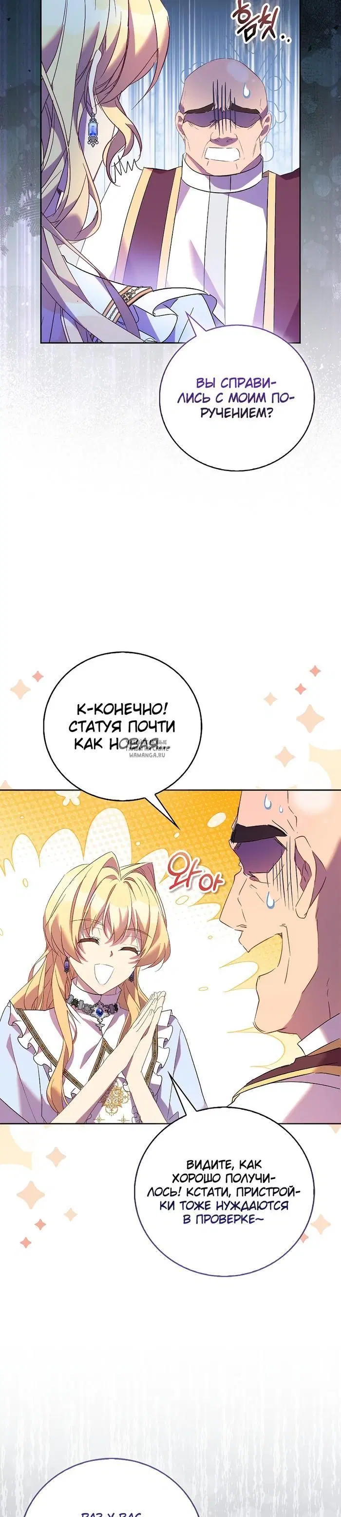 Page 33.000