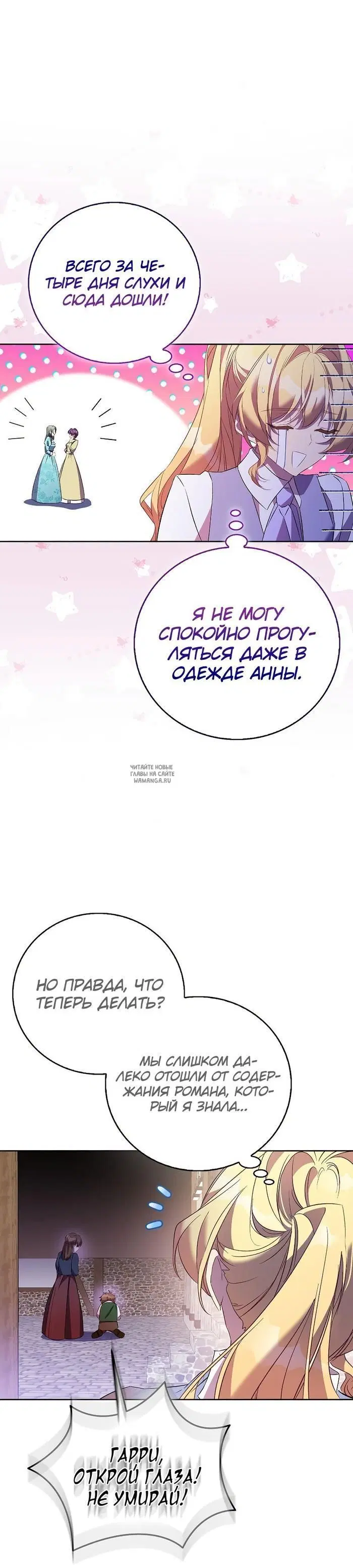 Page 33.000