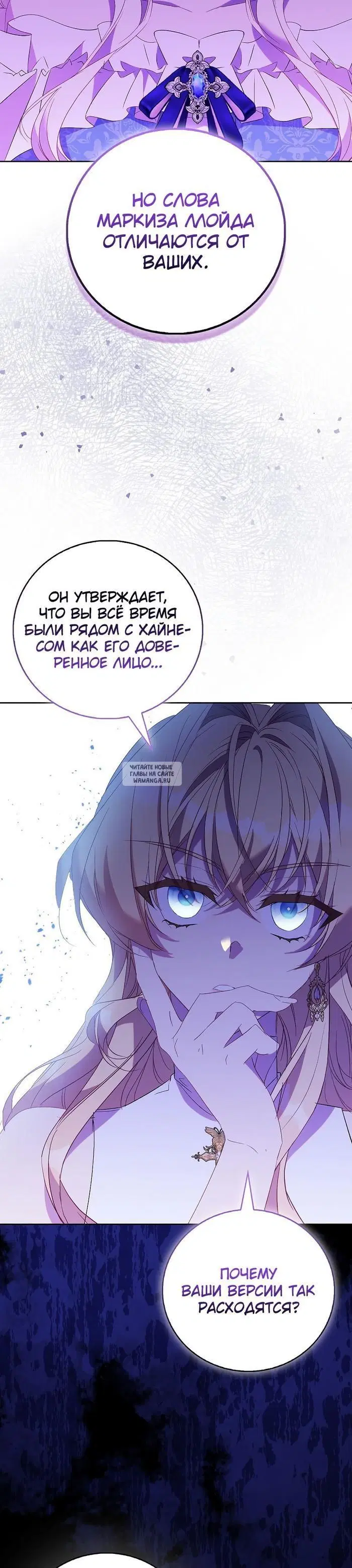 Page 33.000