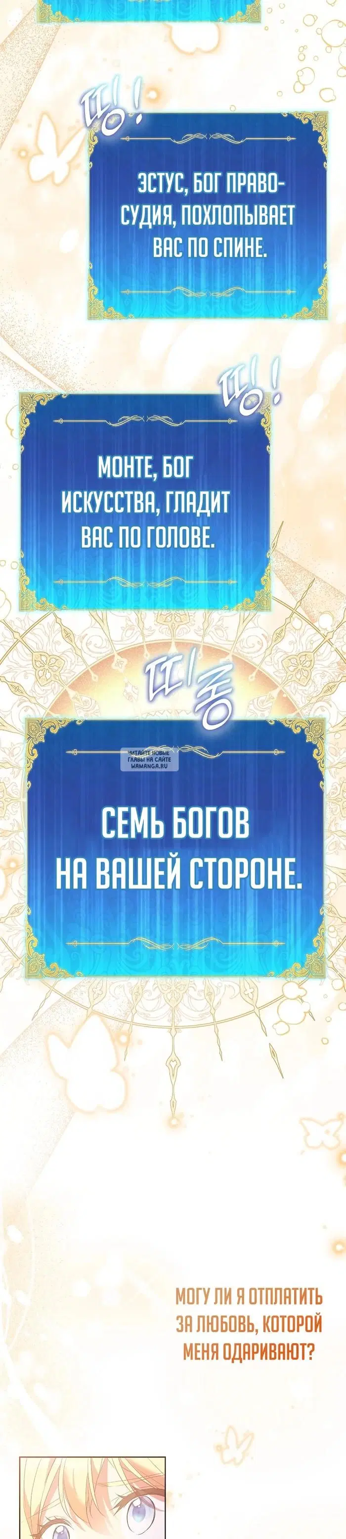 Page 33.000