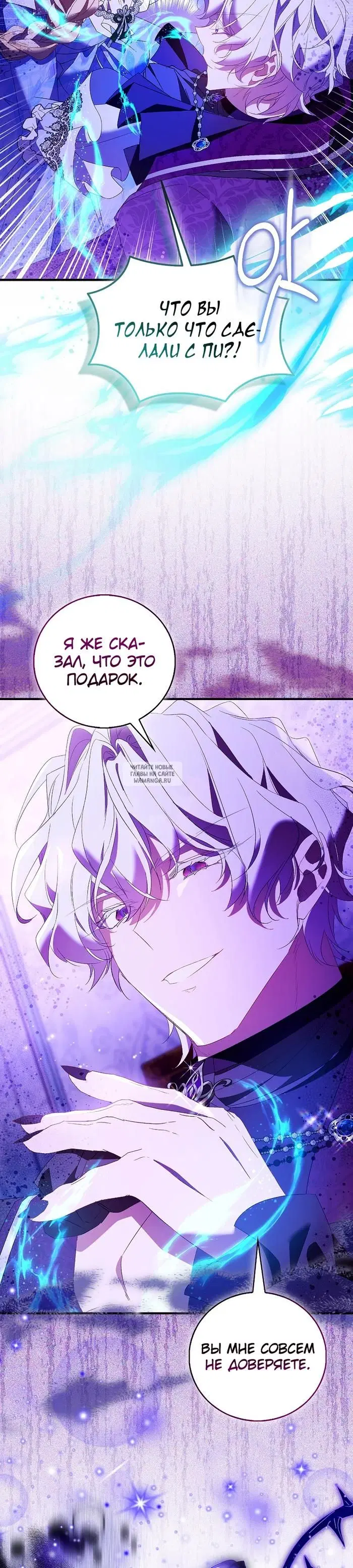 Page 33.000
