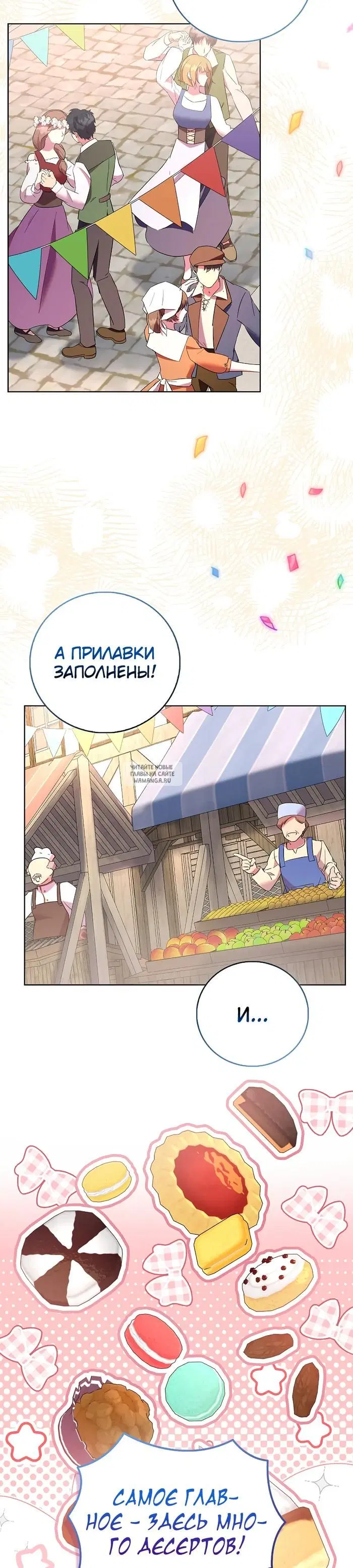 Page 33.000