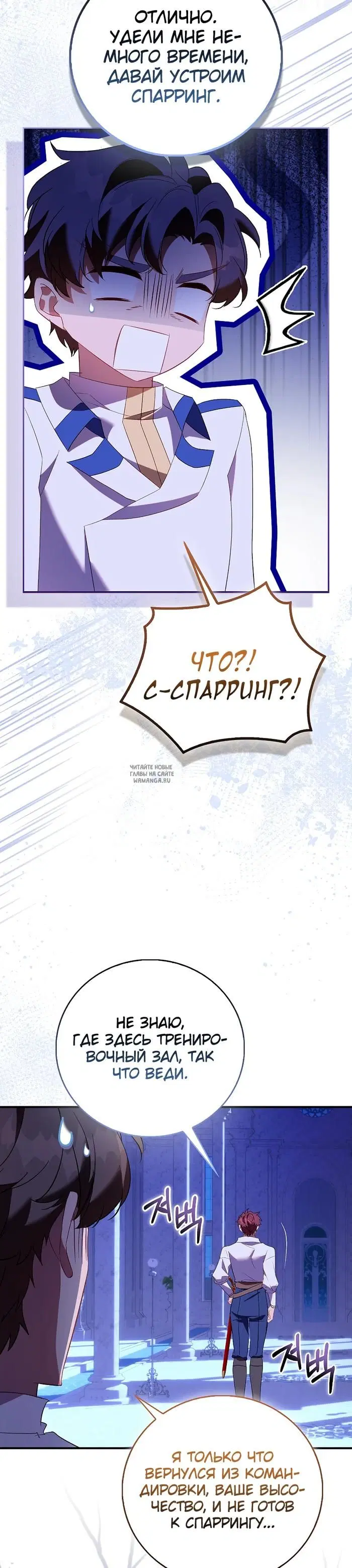 Page 33.000
