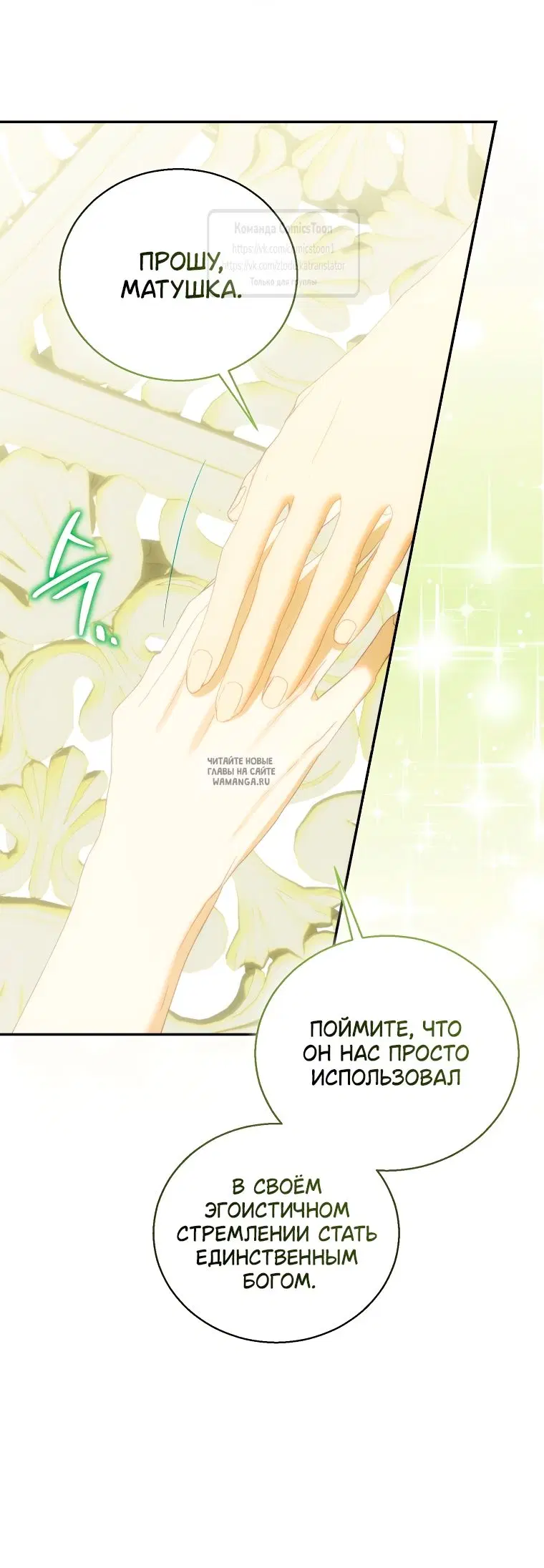 Page 33.000