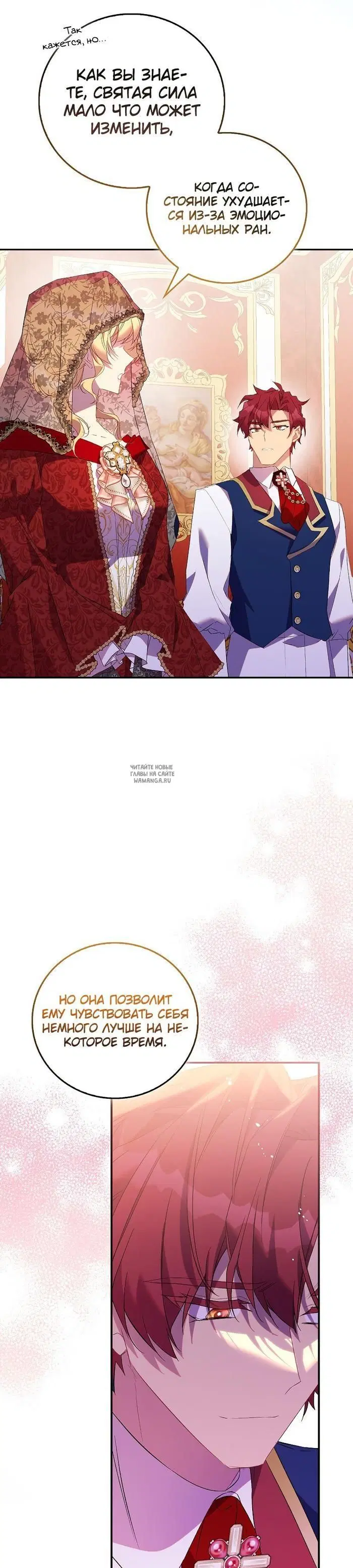 Page 33.000