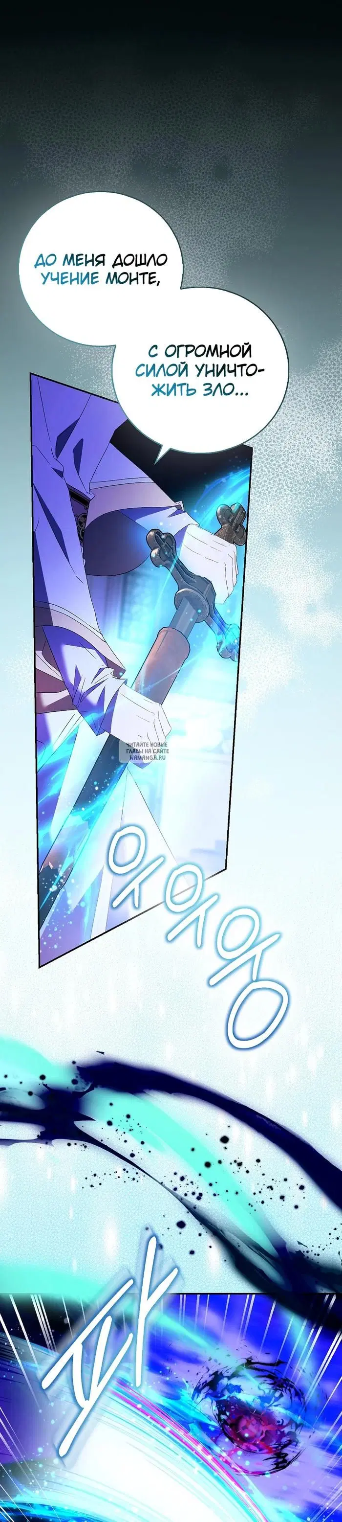 Page 33.000