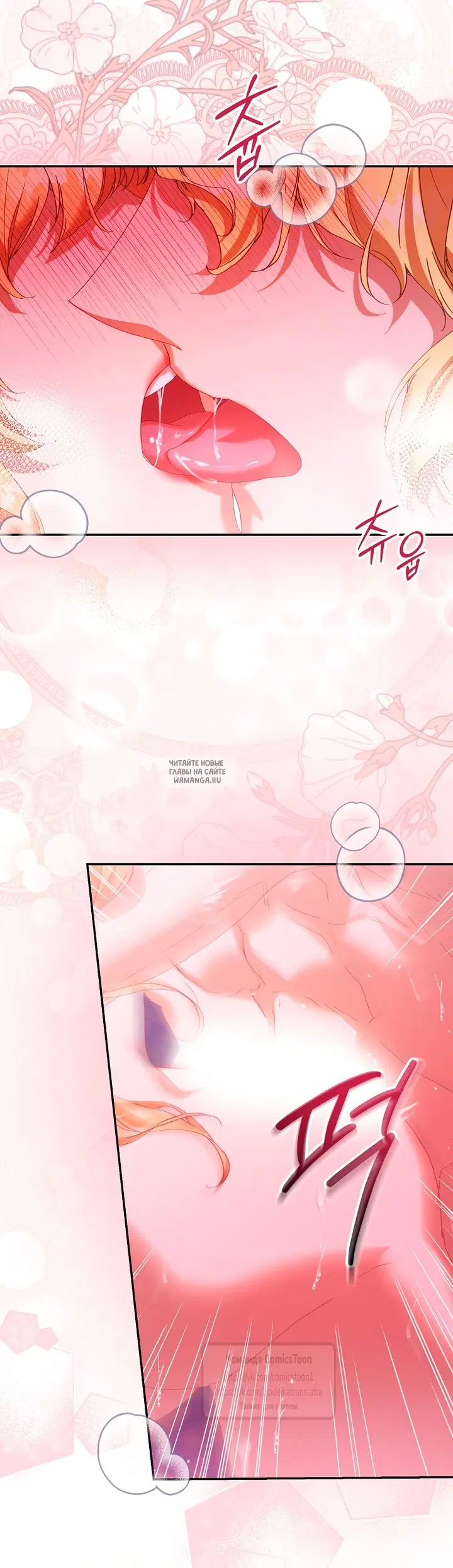 Page 33.000